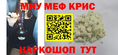 мдпв Можга