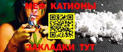 мдпв Можга