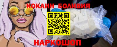 гашиш Можайск