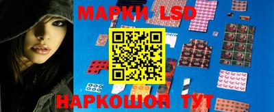 меф VHQ Моздок