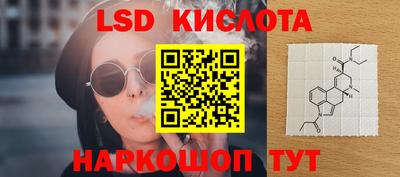 mdpv Нальчик