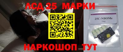 гашиш Можайск