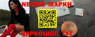 меф VHQ Моздок