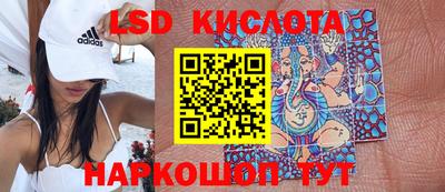 мдпв Можга
