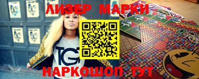 меф VHQ Моздок