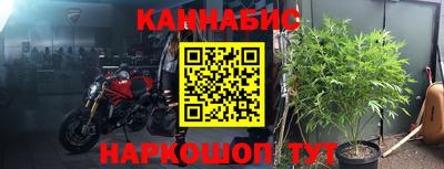 меф VHQ Моздок