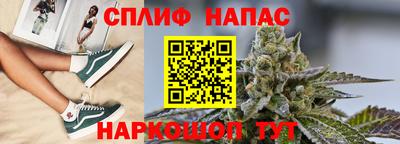 меф VHQ Моздок