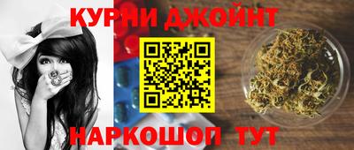 мдпв Можга