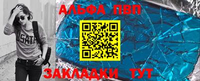 мдпв Можга
