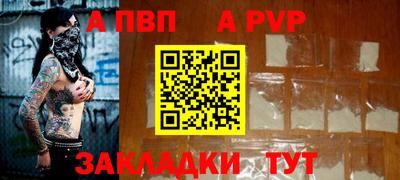 мдпв Можга