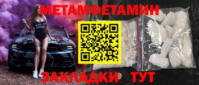 мдпв Можга