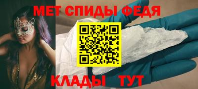мдпв Можга