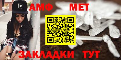 прущая мука Наро-Фоминск