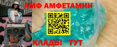 гашиш Можайск