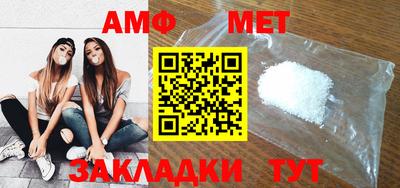 мдпв Можга