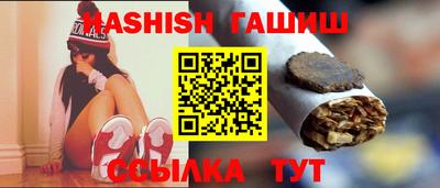 меф VHQ Моздок
