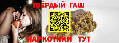 меф VHQ Моздок