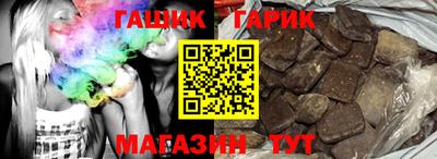 мдпв Можга