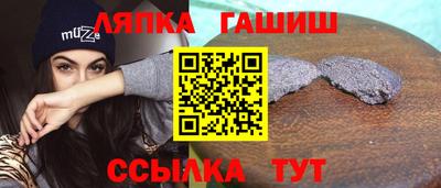 мдпв Можга