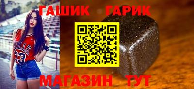 мдпв Можга