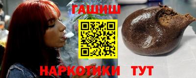 меф VHQ Моздок