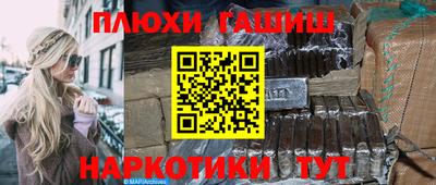 меф VHQ Моздок